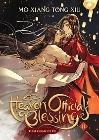 Heaven Official's Blessing: Tian Guan Ci Fu (Deluxe Hardcover Novel) Vol. 8