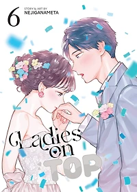 Ladies on Top Vol. 6
