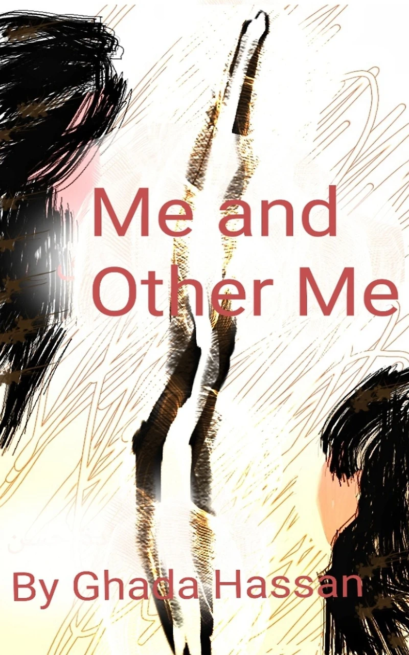 Me and Other Me