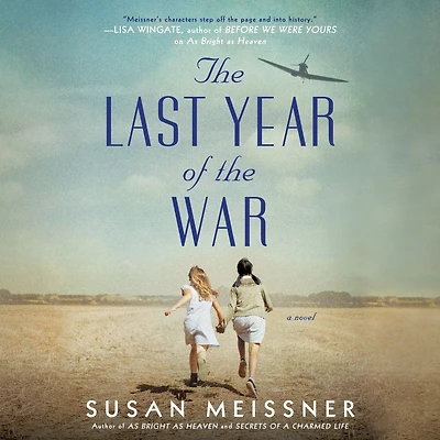 the Last Year of War