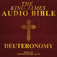 Deuteronomy: Old Testament