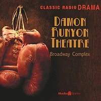 Broadway Complex: Damon Runyon Theatre