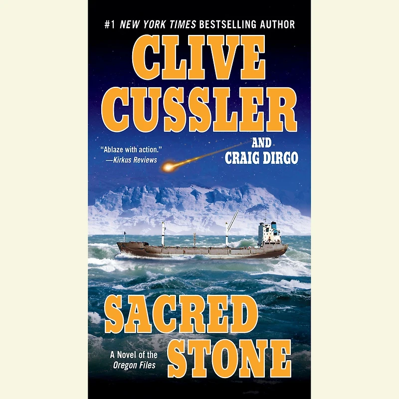 Sacred Stone (Oregon Files Series #2)