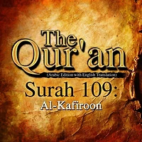The Qur'an: Surah 89: Al-Fajr