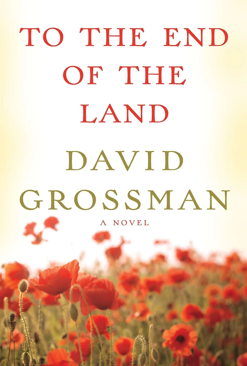 To the End of Land