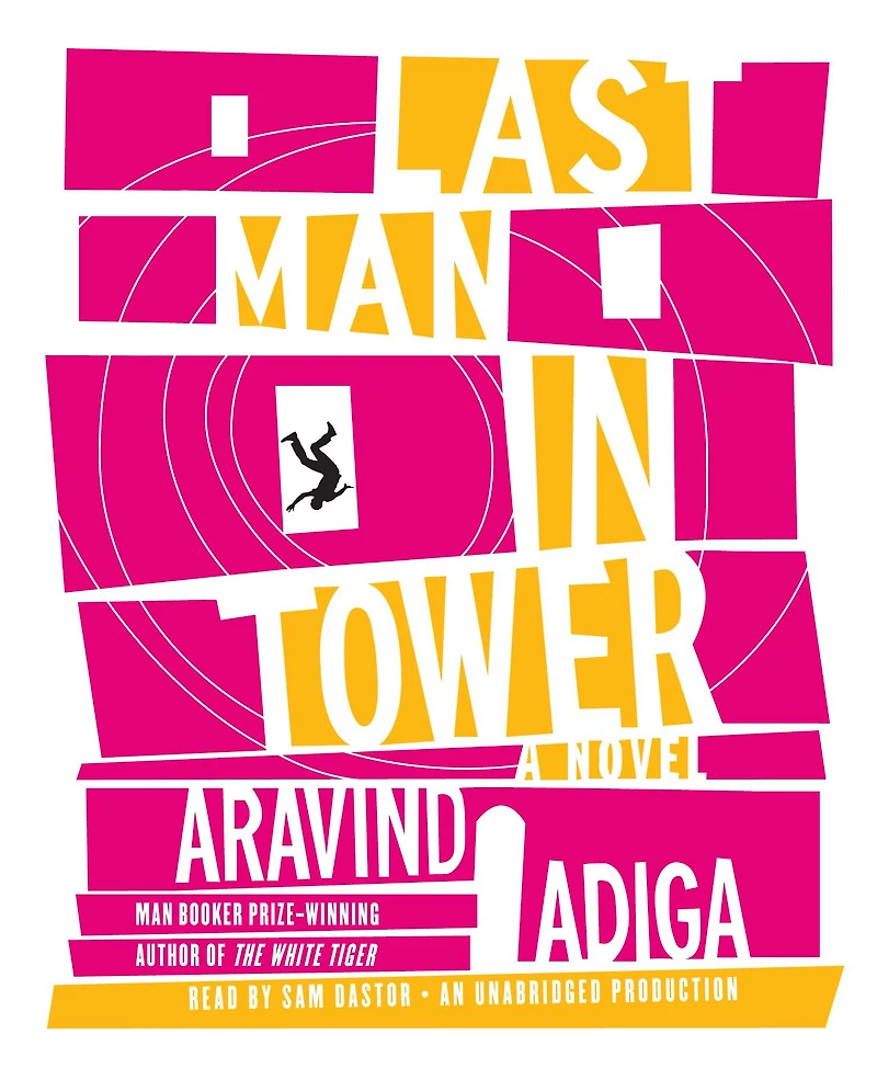 Last Man Tower
