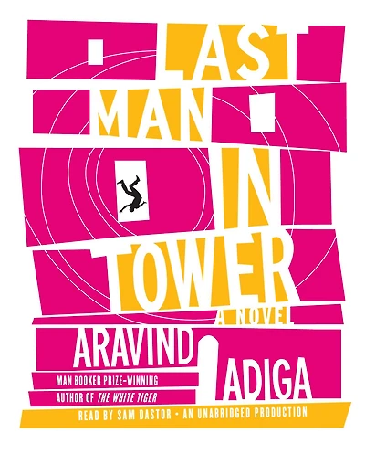 Last Man Tower