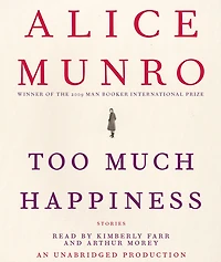 Too Much Happiness