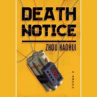 Death Notice: A Novel