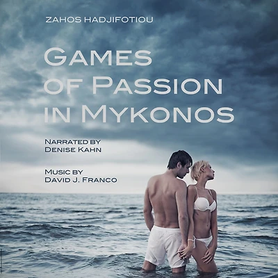 Games of Passion Mykonos