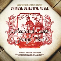 Celebrated Cases of Judge Dee (Dee Goong An): An Authentic Eighteenth-Century Chinese Detective Novel