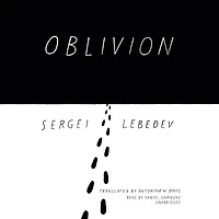 Oblivion