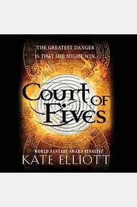 Court of Fives