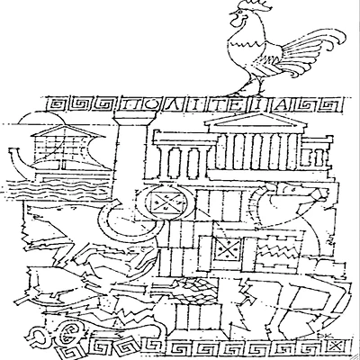 Plato's Republic