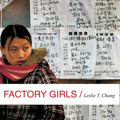 Factory Girls: From Village to City a Changing China