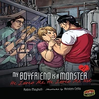 He Loves Me, Me Not: Book 7