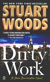 Dirty Work (Stone Barrington Series #9)