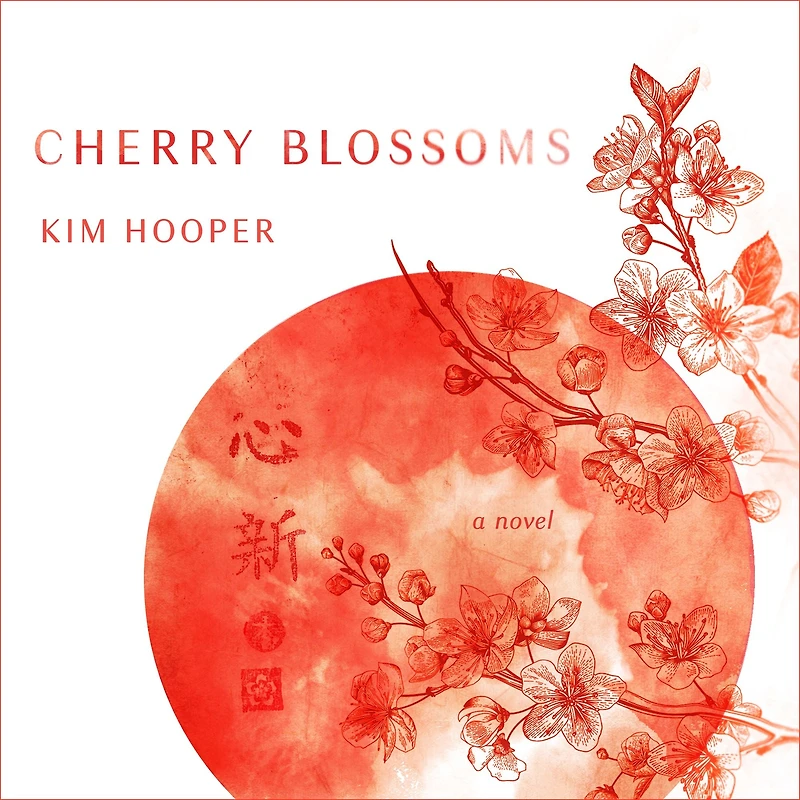 Cherry Blossoms