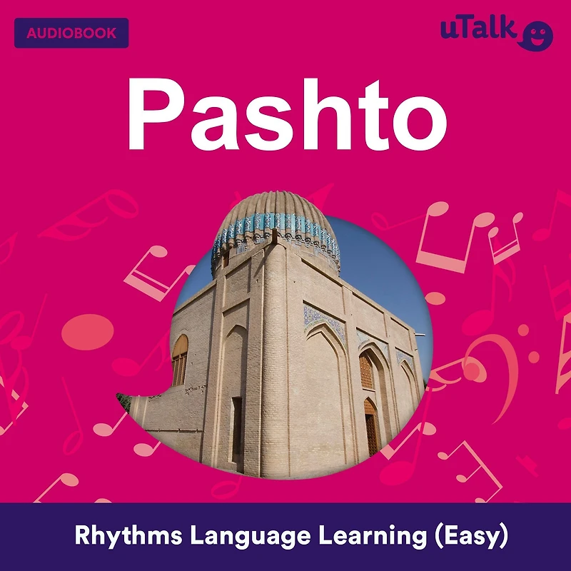 uTalk Pashto