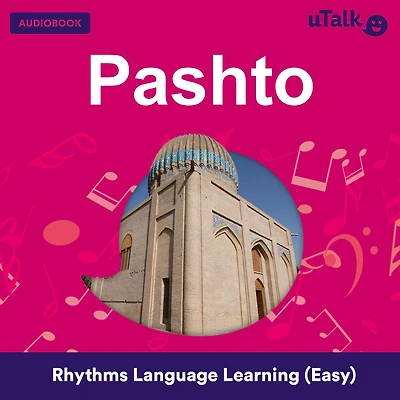 uTalk Pashto