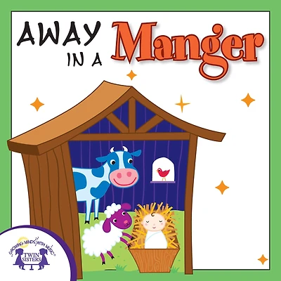 Away A Manger