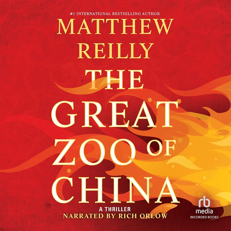 The Great Zoo of China