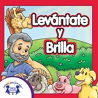 Levántate y Brilla