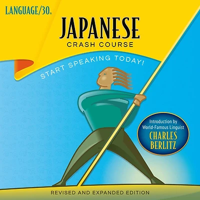 Japanese Crash Course