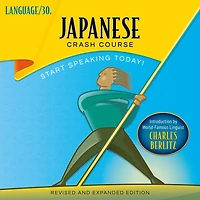 Japanese Crash Course