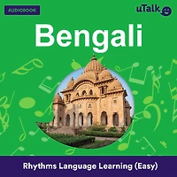uTalk Bengali