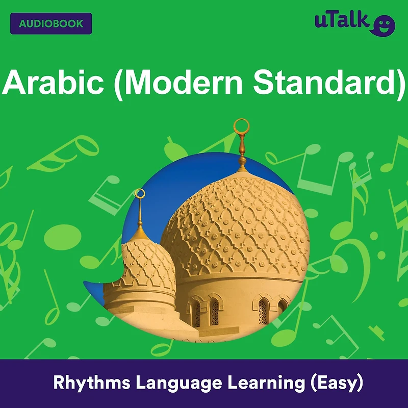 uTalk Arabic (Egyptian)