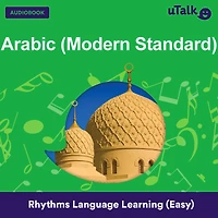 uTalk Arabic (Egyptian)
