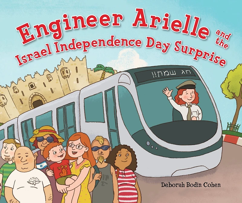 Engineer Arielle and the Israel Independence Day Surprise