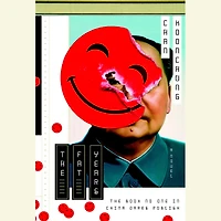 The Fat Years: A Novel