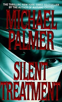 Silent Treatment