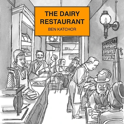 The Dairy Restaurant