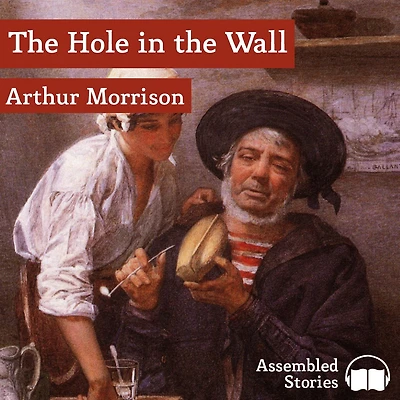 the Hole Wall