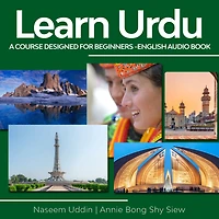 Learn Urdu a course designed for beginners - English Audio Book