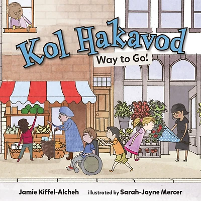 Kol Hakavod: Way to Go!