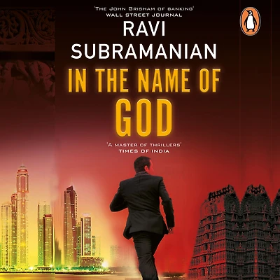 In The Name of God