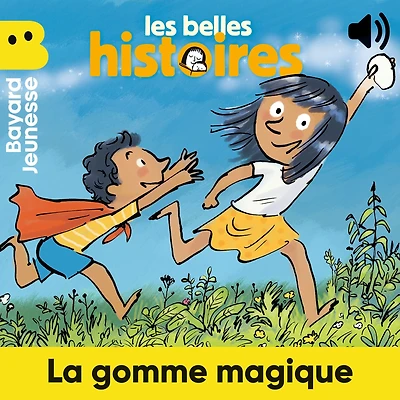 La gomme magique