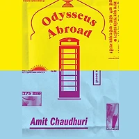 Odysseus Abroad