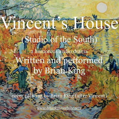 Vincent's House: Studio of the South.