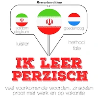 Ik leer Perzisch: Luister, herhaal, spreek: taalleermethode