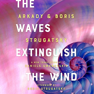 the Waves Extinguish Wind
