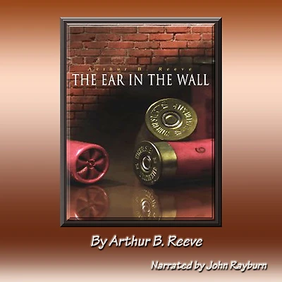 the Ear Wall