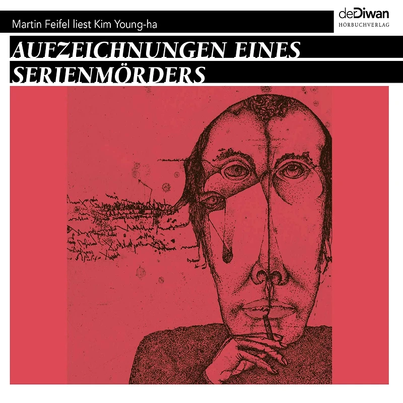 Aufzeichnungen eines Serienmörders (Ungekürzt)