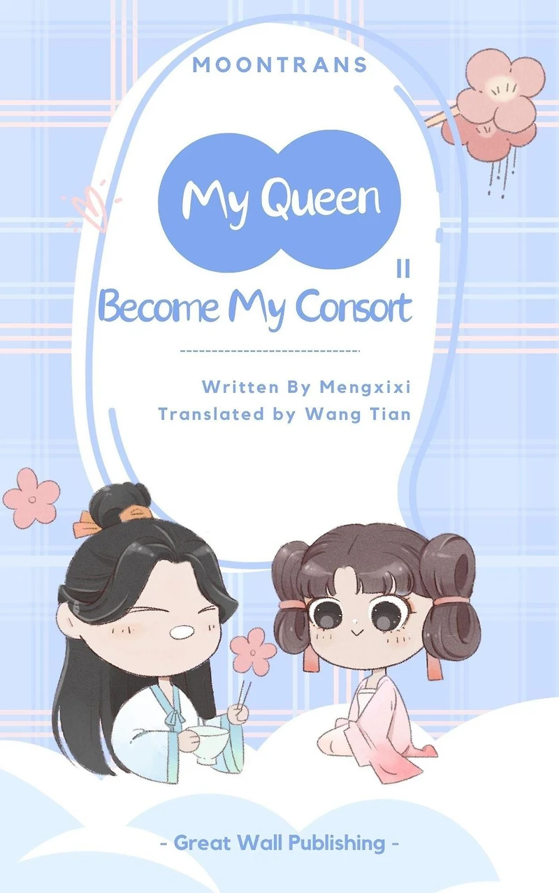 My Queen, Become Consort