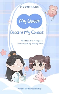 My Queen, Become Consort