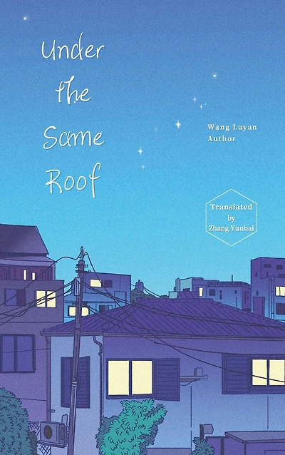 Under the Same Roof